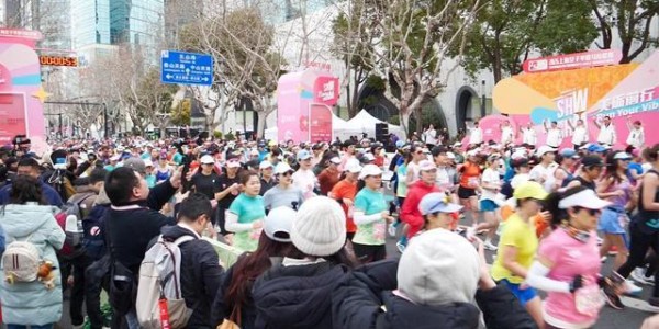 华体会体育官方入口-一条赛道绽放“她力量”，何以激活长宁全域活力？