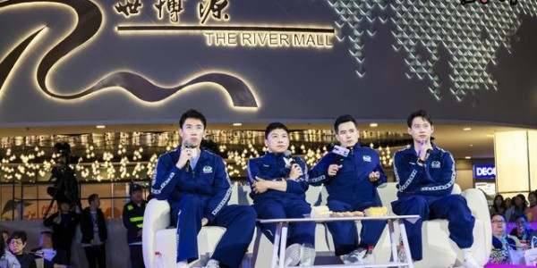 华体会体育app下载-五一假期申城商场现“乒乓热” 跨界互动重塑地标活力