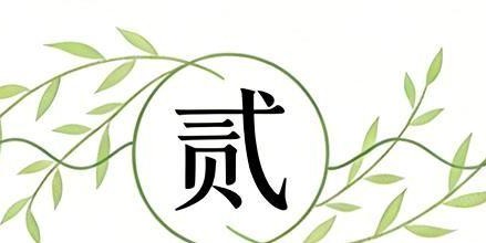 华体会体育登录入口-火箭0-2湖人，还能逆转吗？苏群8个字回应，杨毅：詹姆斯可能放水