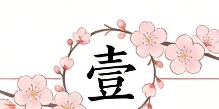 华体会体育登录入口-火箭0-2湖人，还能逆转吗？苏群8个字回应，杨毅：詹姆斯可能放水