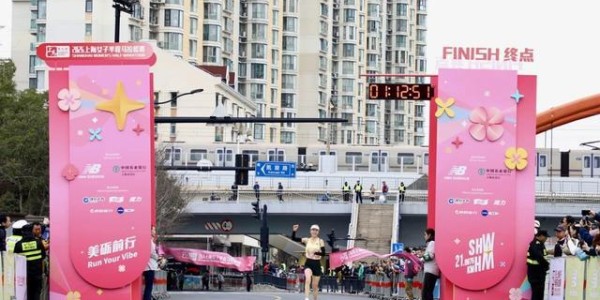 华体会体育官方入口-一条赛道绽放“她力量”，何以激活长宁全域活力？