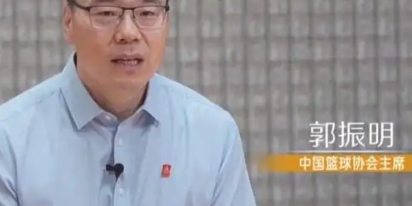 华体会体育-篮球媒体人：CBA升降级具体的方案出炉